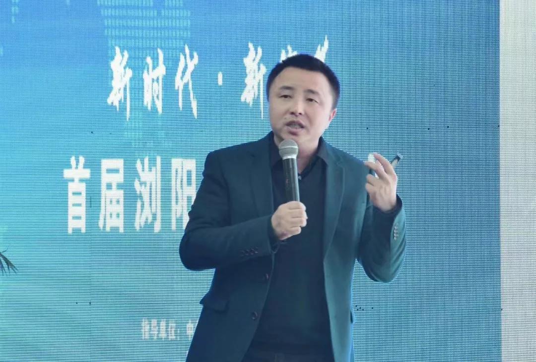 蒸瀏記創始人彭誠